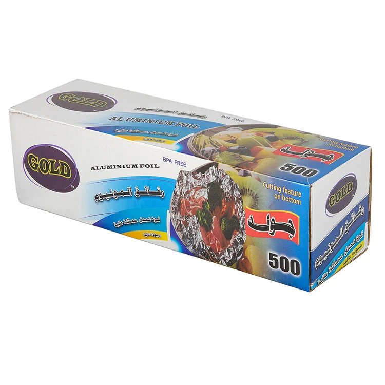 Household Cooking Aluminium Foil Roll Household Cooking Aluminium Foil Roll